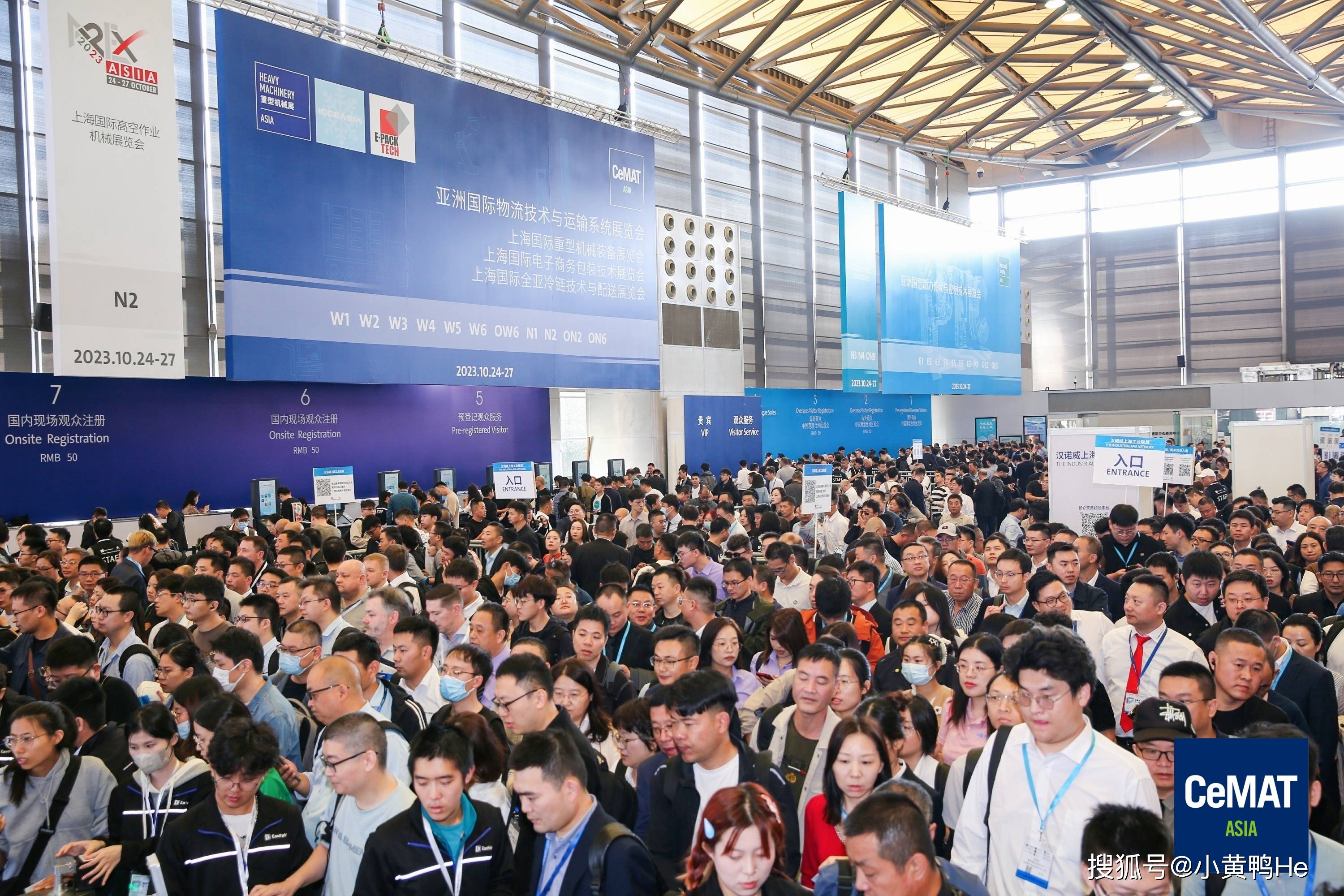 第三届国际港航物流暨多式联运展览会在沪举行