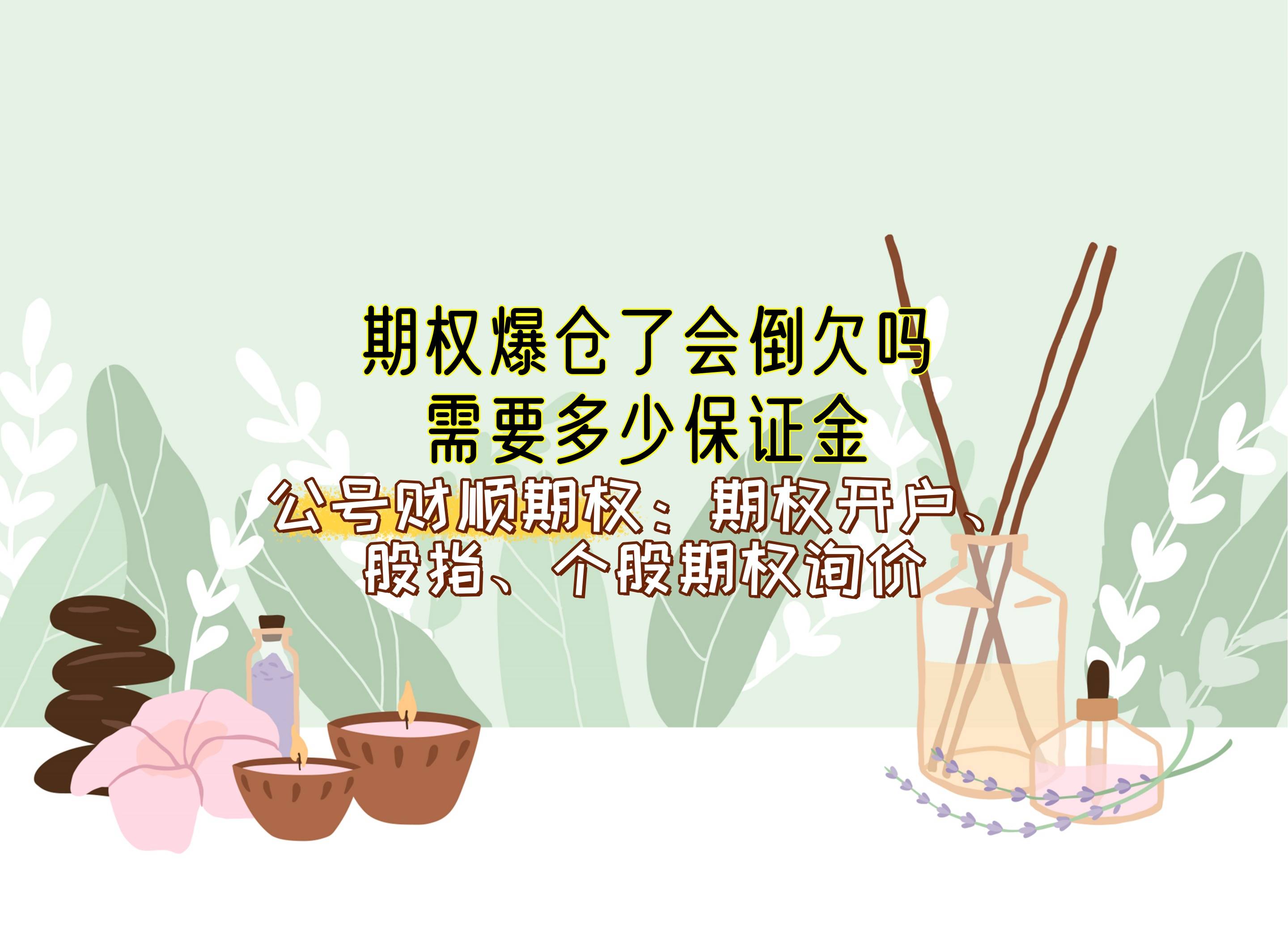 突然拉升！剧烈波动，超15万人爆仓