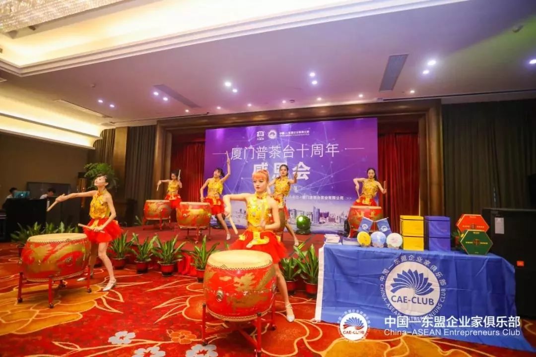 【宇伟观察】产业升级靠企业家精神｜刘长征博士《临界点》一书给我们的启示