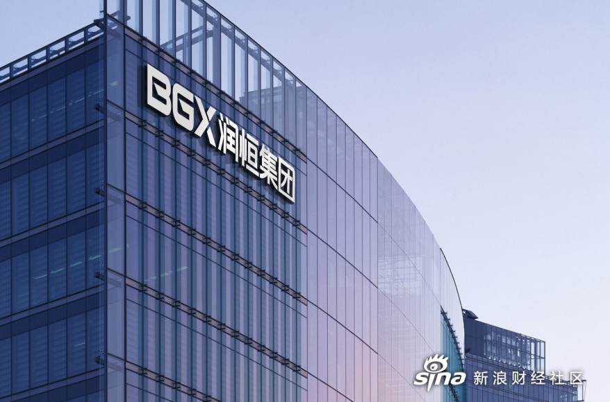 润建股份：预中标3.74亿元中国移动家集客接入施工服务采购项目