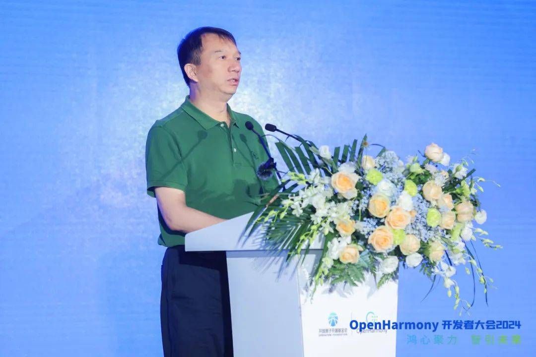 诚迈科技亮相2025开源鸿蒙开发者大会